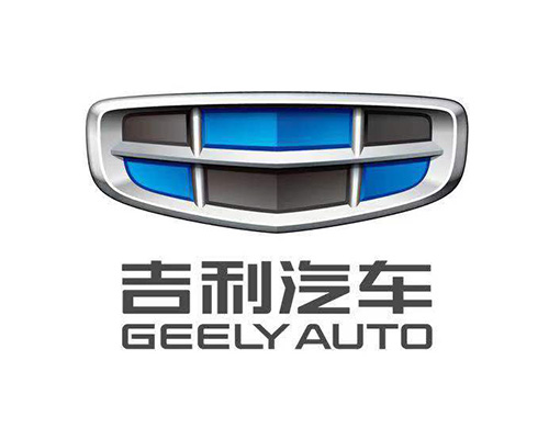 吉利汽车