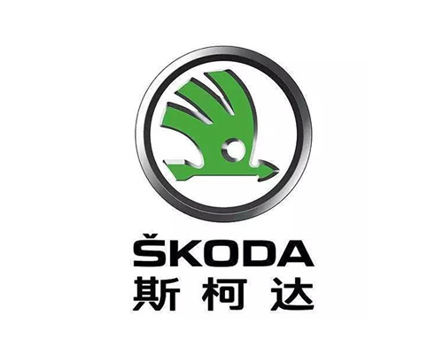 斯柯达